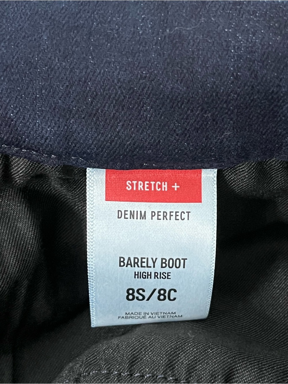 Express Barely Boot High Rise Denim Perfect Size 8S (R) - Picture 4 of 5